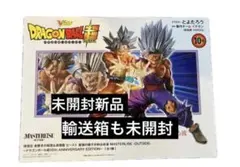 2026年最新】親子かめはめ波 フィギュアの人気アイテム - メルカリ
