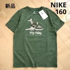 NIKE　ナイキ　フライ ダンク　半袖Tシャツ　緑　160　新品　HV5208のサムネイル