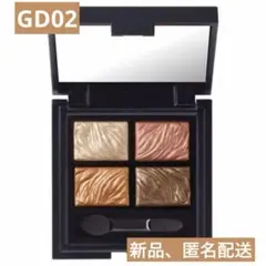 新品 アスタリフト フラロッソ インテンソ アイシャドウ GD02のサムネイル