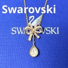 スワロフスキー　ネックレス　Ballerina リボン　ドロップ　正規品　極美品