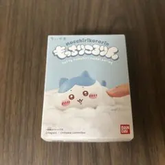 ちいかわ　もっちりころりん　ハチワレ