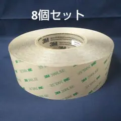 布テープ 幅広96mm 長50m 防水 補修 強力 (96mm×50m 16個) - メルカリ