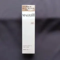 新品未開封 マキアージュ エッセンスベース EX ピュアアイボリー