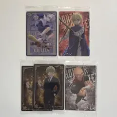 HUNTER×HUNTER イタジャガ4 キルア SP