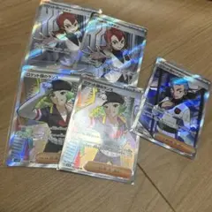 ロケット団　サポート　sr