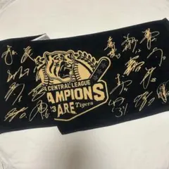 阪神タイガース 2023 優勝記念 寄せ書きサインタオル - メルカリ