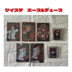 ツイステ エース・トラッポラ＆デュース・スペード セット