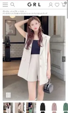 hh様専用