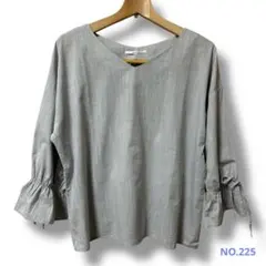 Item thumbnail for item 92306e5a-a211-44f4-be7f-1de5bcc9021e