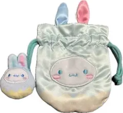 シナモロール　シナモン　うさぎ　巾着　クリップ　イースター