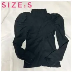 リブ編み ブラック 長袖パフスリーブ トップス レディースSサイズ 黒 ギャル