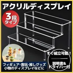 Item thumbnail for item bb1b1406-79b2-4e7f-a603-0fcecd211d58