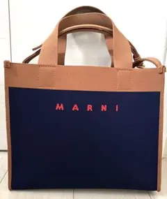MARNI トートバッグ ネイビー/ブラウンのサムネイル