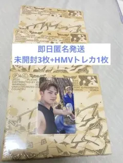 【未開封　3枚】CXM 店舗特典　HMV エスクプス　スンチョル　ミンギュ