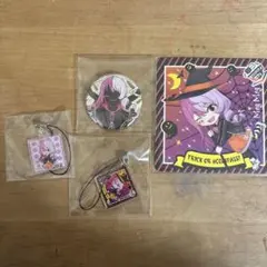 れい様専用ページ