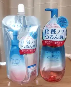 新品★SENKA Beauty Clear Oil クレンジングオイル　2点のサムネイル