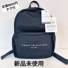 新品未使用品♡ トミーフィルフィガー ネイビー リュック
