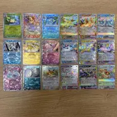 ポケモンカード テラスタルフェス ブイズ RR まとめ売り - メルカリ