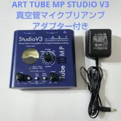 2025年最新】tube mp studio v3の人気アイテム - メルカリ