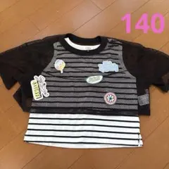 【ピンクラテ】2点セット カットメッシュ×ボーダータンクセット