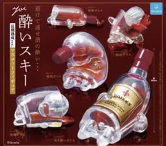 酔いスキー 長期熟成ver. マスコットフィギュア 　全5種　フルコンプセット