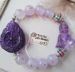 天珠特集꒰ঌ(・‎ࠏ・‎)໒꒱九眼天珠＆大粒メタモルフォーゼス ブレスレット 天珠特集꒰ঌ(・‎ࠏ・‎)໒꒱九眼天珠＆大粒メタモルフォーゼス