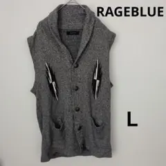 RAGEBLUE L ニットベスト グレー 綿100% ネイティブ柄 襟付 ジレ