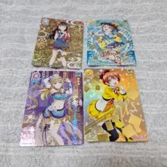 2026年最新】スクコレ 絢瀬絵里の人気アイテム - メルカリ