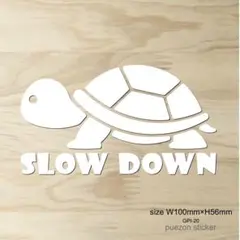 SLOW DOWN スローダウン カッティングステッカー　白