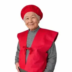 【還暦祝いセット】 ちゃんちゃんこ ＆ ベレー帽（赤） ※男女兼用