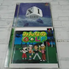 XI[sai] みんなのGOLF PS1 2本セット