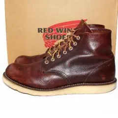 廃番 RED WING 8196 US8.5D 26.5cm USA製 ブラウン