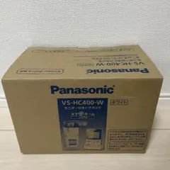 限定☆ JVC SB-W53AT / 4台&TOA BS-34T /2台! - メルカリ