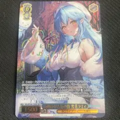 ヴァイス ホロライブ キミと願うミライ 雪花ラミィ SP サイン 英語
