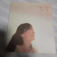 2025年最新】三浦春馬グッズの人気アイテム - メルカリ