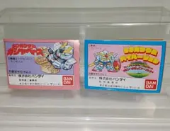 SDガンダム ガシャベース ガン消し ガシャポン ハイバージョン ダイキャスト