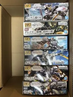 2026年最新】ガンプラまとめ売りの人気アイテム - メルカリ