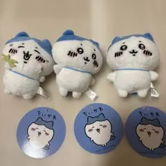 ちいかわ　ハチワレがいっぱいマスコット　3種セット