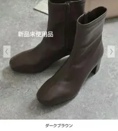 ストレッチブーツのサムネイル
