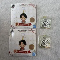 Item thumbnail for item 6b25e040-fdac-45ef-a6e3-b8f2a0c83eeb