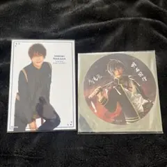 仲田博喜 ブロマイド コースター 明石国行