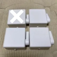 SESAME Bot セサミボット 4個セット