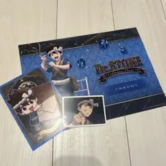 Dr.STONE アモカフェ クロム カードセット