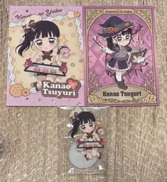 鬼滅の刃　バレンタイン　ホワイトデー　ハロウィン　カナヲ