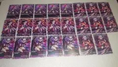 ウィクロスルーリーグ カード