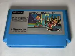 アーバンチャンピオン ファミコンソフト 1984年製