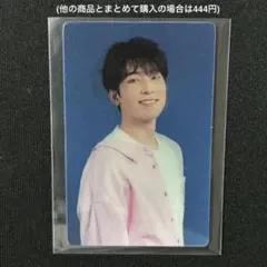 SEVENTEEN in CARAT LAND 2023 ウォヌ レンチキュラー