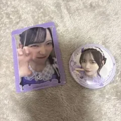 Item thumbnail for item 7ec41e62-f43b-45db-ad75-17cedee9710b