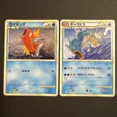 ポケモンカードclassic コイキング ギャラドス ラッキー 10枚セット 2026年最新】コイキングクラシックの人気アイテム - メルカリ