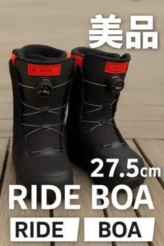 RIDE ROOK BOA スノーボードブーツ 27.5cm
